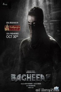 Bagheera (2024) ORG Hindi Dubbed Movie