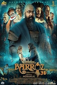 Barroz Guardian of Treasures (2024) HQ Telugu Dubbed Movie