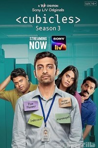 Cubicles (2024) Season 4 Hindi Web Series