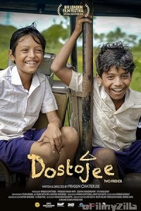 Dostojee (2021) Bengali Movie