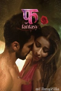 Fuh se Fantasy (2023) S02 (E03 To EP04) Hindi Web Series