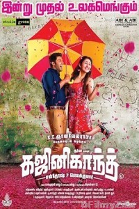 Ghajinikanth (2018) ORG Hindi Dubbed Movie