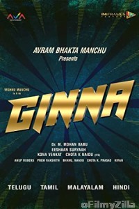 Ginna (2022) Telugu Full Movie