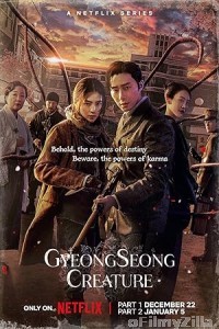 Gyeongseong Creature (2024) Season 2 Hindi Dubbed Series