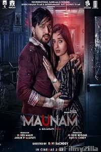 Maunam (2024) Gujarati Movie