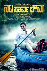 Natasaarvabhowma (2019) ORG Hindi Dubbed Movie