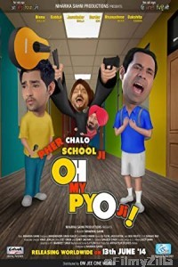 Oh My Pyo Ji (2014) Punjabi Full Movie