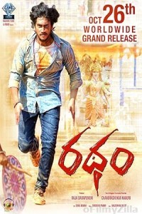 Ratham (2018) ORG Hindi Dubbed Movie