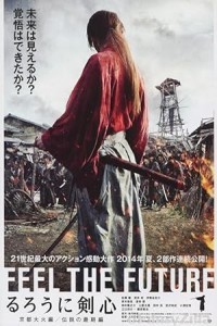 Rurouni Kenshin Part III The Legend Ends (2014) ORG Hindi Dubbed Movie