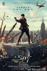 Spy (2023) Kannada Movie