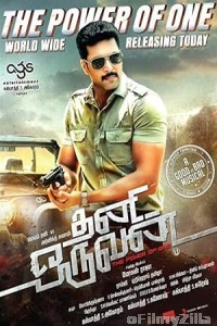 Thani Oruvan (2015) ORG Hindi Dubbed Movie