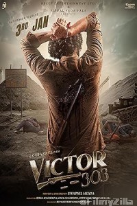 Victor 303 (2025) Gujarati Movie